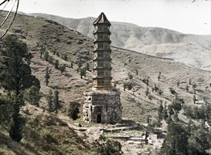 1913年6月27日　香山宝塔