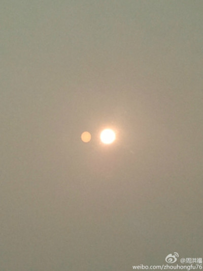 南京市で二つの太陽