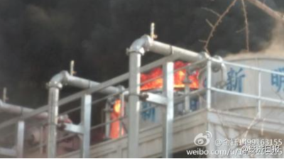 北京地下鉄駅で火災