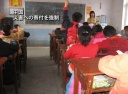 中国 災害への寄付を強制――教師から上がった悲鳴