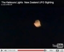 NZ 2000件余りのUFO案件を公表――1200メートルに達する宇宙人?