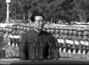 外国メディア：中共の建国記念式典―「壮健な臆病者」