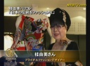 桂由美パリコレ「日本の伝統をファッションに」