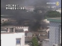 中国広東省で軍用機墜落 4人負傷