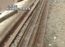 中国湖北 高速鉄道の路盤崩落