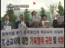 脱北者を助けた中国朝鮮族 韓国が難民認定