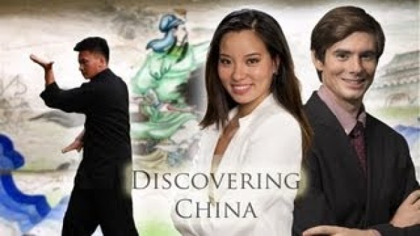 【英語番組】 Discovering China（2） : Chinese Food and Chinese Dance（中国料理と中国舞踊）
