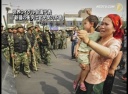 世界ウイグル会議代表「新疆の衝突は官民間の矛盾」
