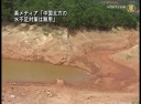 【禁聞】英メディア「中国北方の水不足対策は無用」