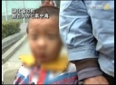 湖北省の町 数百人がヒ素中毒