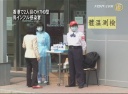 香港で２人目のH7N9型鳥インフル感染者
