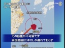 不可解な中国海軍の「レーダー照射」