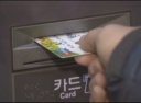 韓国 個人情報漏えいでカード会社処罰