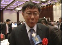 台北市長選候補柯文哲氏訪日 「真の社会を作りたい」