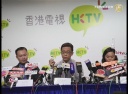 中共に買収され声を出せない香港メディア