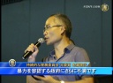 香港政府に抗議 ６人が公職を辞任