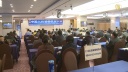 韓国 中国人対象の投資移民説明会開催