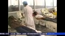 高耀潔医師「中国のエイズ感染者は1000万人超」