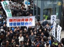 香港で暴力反対のデモ 1万3000人参加