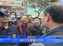 法輪功妨害の香港「青関会」 市民らに罵倒