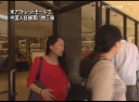 米アウトレットモールで中国人妊婦買い物三昧