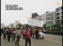 雲南と貴州で警察が住民を射殺