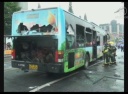 杭州でバス放火事件 32人負傷