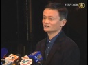 【禁聞】中国富豪の半数が海外移住を計画　アリババ会長も香港に移住？