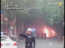 【禁聞】新疆３か所で爆発 死傷者は軍警察関係者