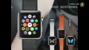 Apple Watch 早くも模造品が中国に登場