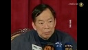 爆発事故のPX工場オーナーは台湾の指名手配犯