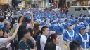 中南海事件16周年 香港で大規模パレード