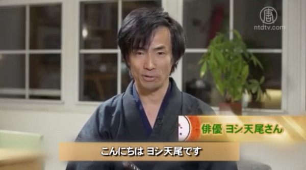 アジア美食フェスティバル 殺陣師がNYで剣道を披露