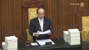 台湾立法院 臓器移植条例修正案可決