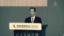 現任の中国副首相 臓器狩り調査の妨害を承諾