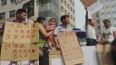 毒ワクチンの被害弁護士１３人、中国国務院に公開要求書