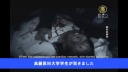 中国当局の臓器狩りに驚愕、「ヒューマン・ハーヴェスト」が韓国で上映