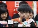 香港の大手銀行ＨＳＢＣは新政党の口座申請を拒否