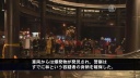 台湾列車爆発事件とテロの可能性否定　容疑者の身柄を確保