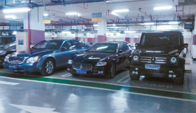 高級車がずらり 北京の地下駐車場