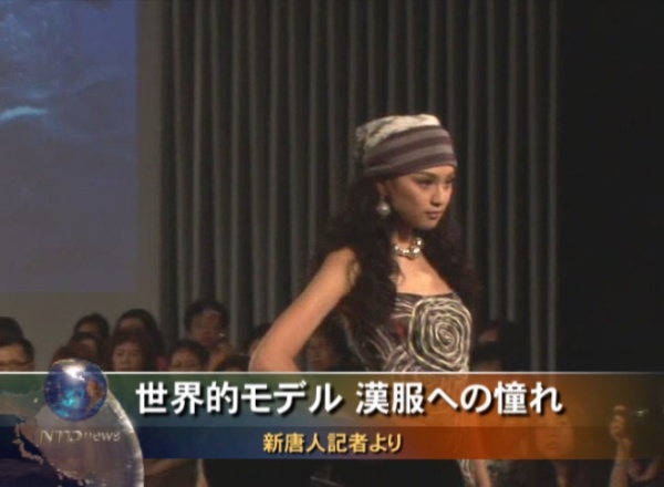 世界的モデル 漢服への憧れ―王丹妮さん「私も着てみたい」