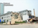 衝撃映像 建物突如倒壊―中国で謎の倒壊事件が続発