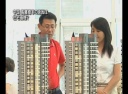 中国 高離婚率の原因は住宅価格？