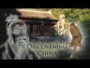 【英語番組】 Discovering China（3）中国庭園 ドラゴンボートと料理