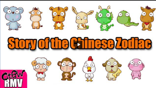 【英語番組】Story of the Chinese Zodiac（十二支の物語）