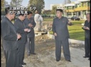北朝鮮 またもやねつ造写真