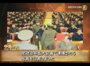 【中国ニュース解読】北朝鮮と中国の「粛清」を読み解く