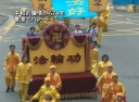 平和的陳情から14年 香港でパレード