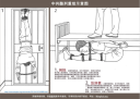 【禁聞】拷問等禁止条約30年 中国の拷問の実態に注目