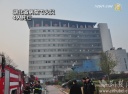 湖北省病院で火災 ４人死亡